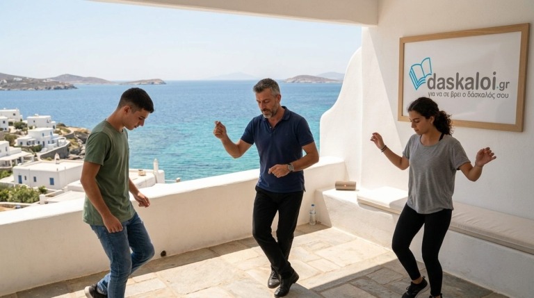 Ιδιαίτερα μαθήματα ζεϊμπέκικου ή group - δάσκαλοι online διαδικτυακά ή κατ οίκον