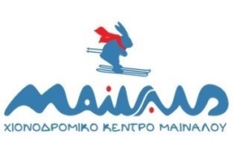 Μαιναλο δασκαλοι ski snowboard χιονοδρομικου κεντρου Τριπολη Αρκαδιας
